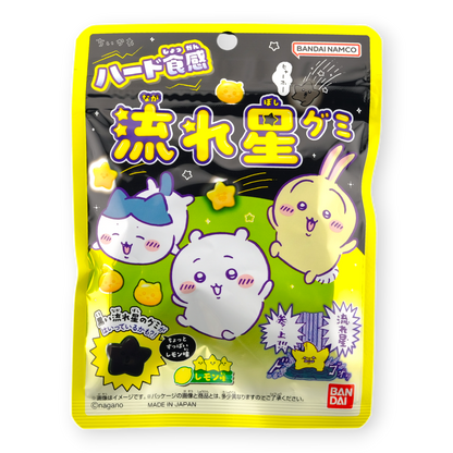 Bandai Chiikawa Shooting Star Gummy ✦ Lemon ✦ Japanese Candy
