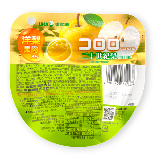 UHA Cororo Nijisseiki Pear Gummy — back label