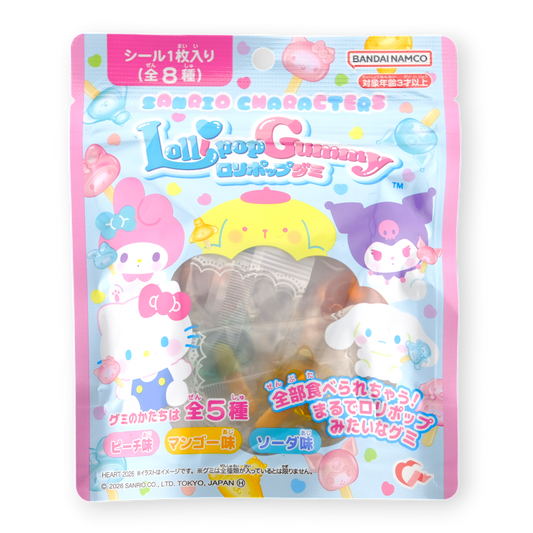 Sanrio Characters Lollipop Gummy — front