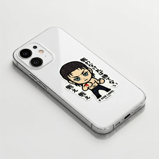 Attack on Titan Eren Jäger 1  ✦ B-Side Label Sticker