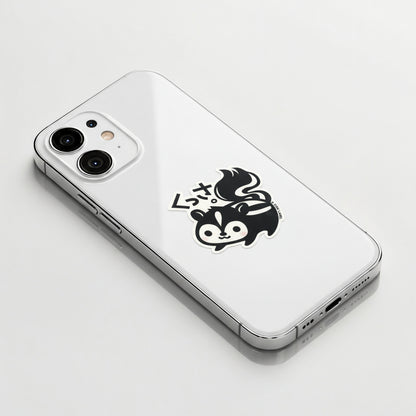 Cute Baby Skunk ✦ B-Side Label Sticker