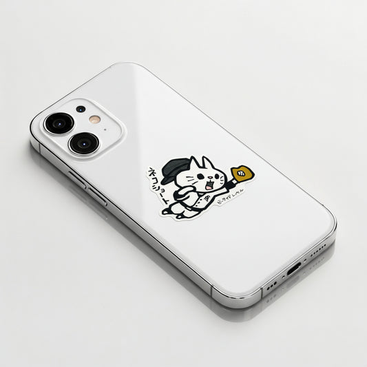 Baseball Cat Shortstop ✦ B-Side Label Sticker