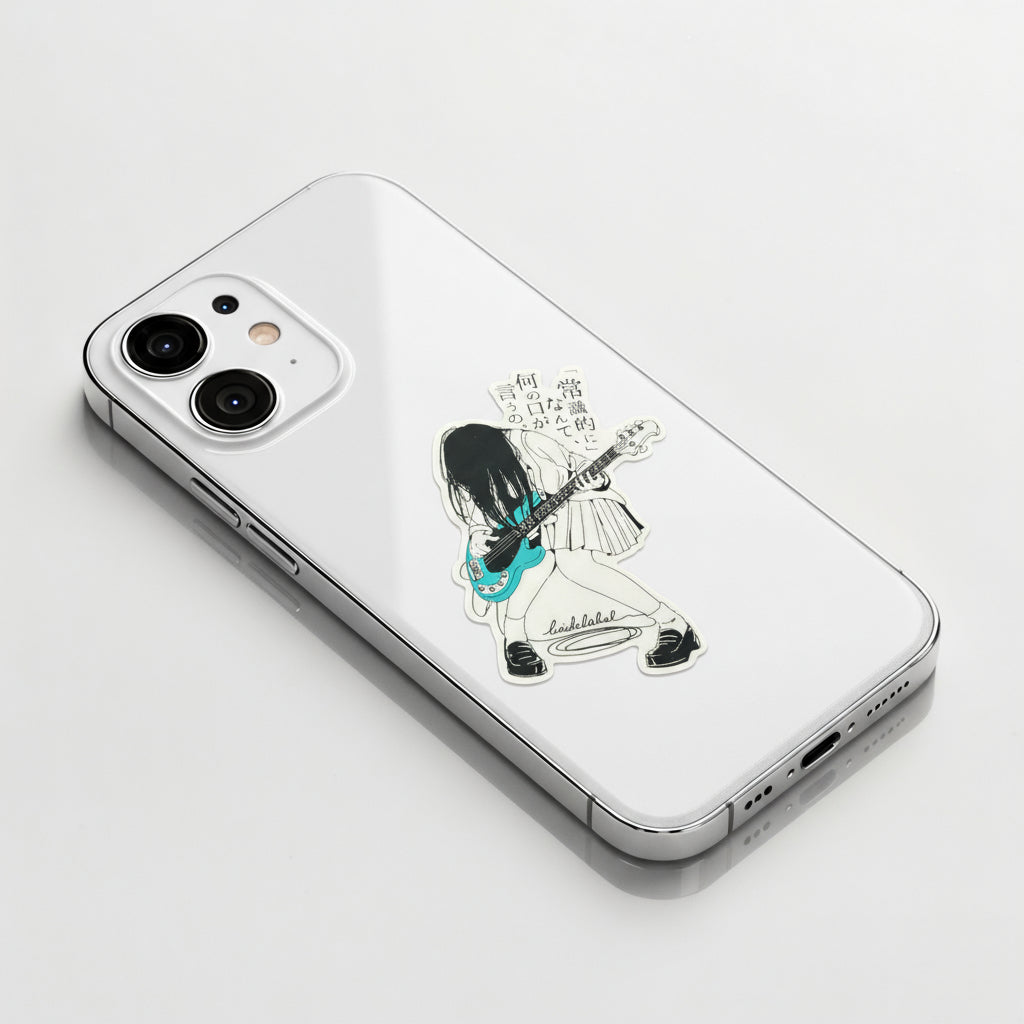 Bad-Ass Bass Girlie ✦ B-Side Label Sticker