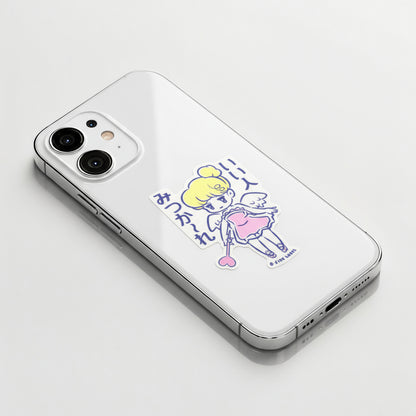 Cupid Match-Maker ✦ B-Side Label Sticker
