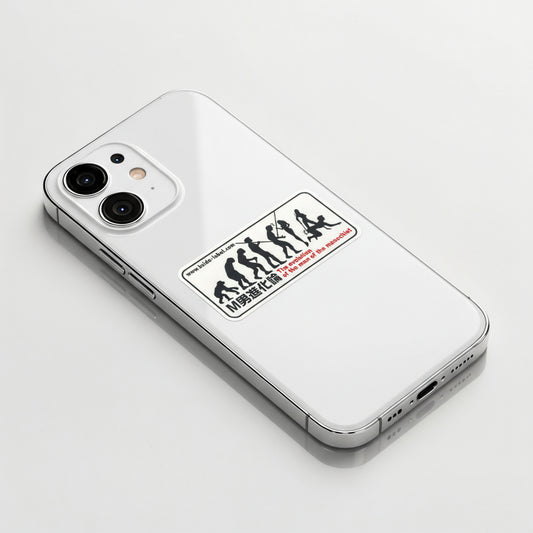 Evolution... Man to Sub ✦ B-Side Label Sticker