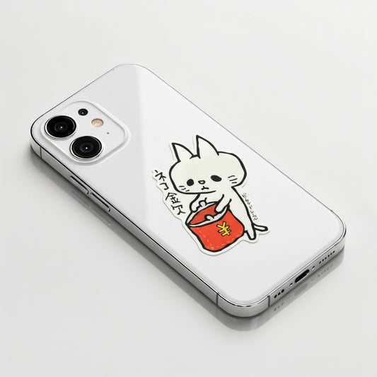 Pleite Katze ✦ B-Side Label Sticker