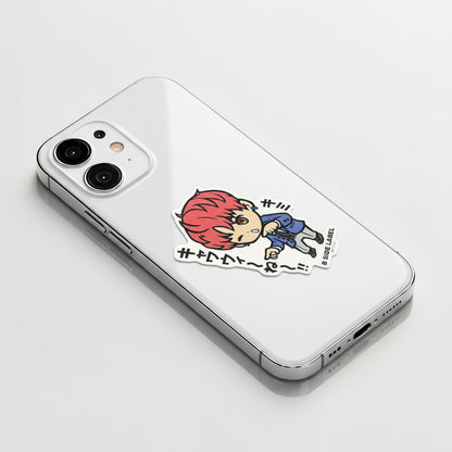 Kimi - Dandadan ✦ B-Side Label Sticker