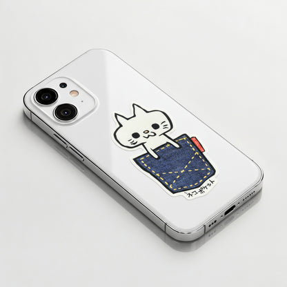 Cat in Pocket ✦ B-Side Label Sticker