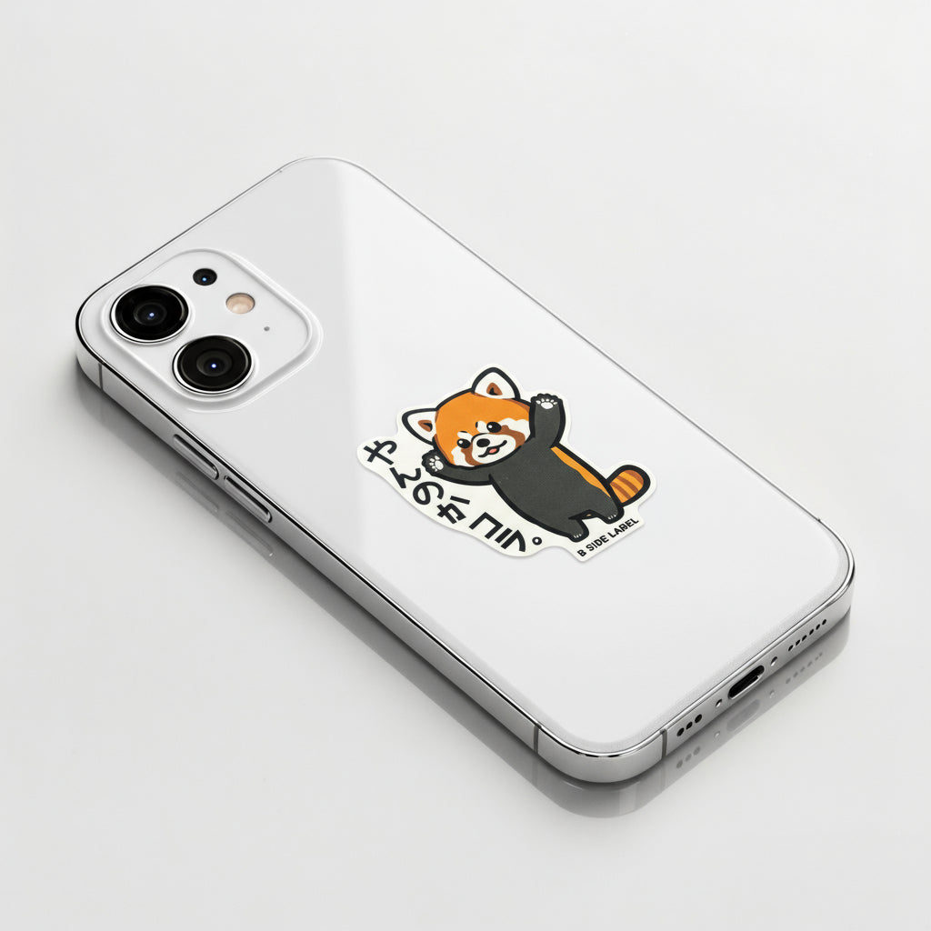 Feisty Red Panda ✦ B-Side Label Sticker