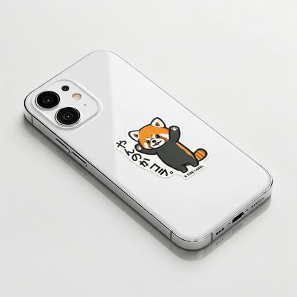 Feisty Red Panda ✦ B-Side Label Sticker