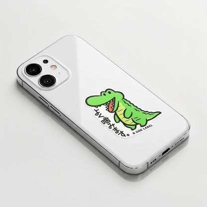 Cute Smiling Alligator ✦ B-Side Label Sticker