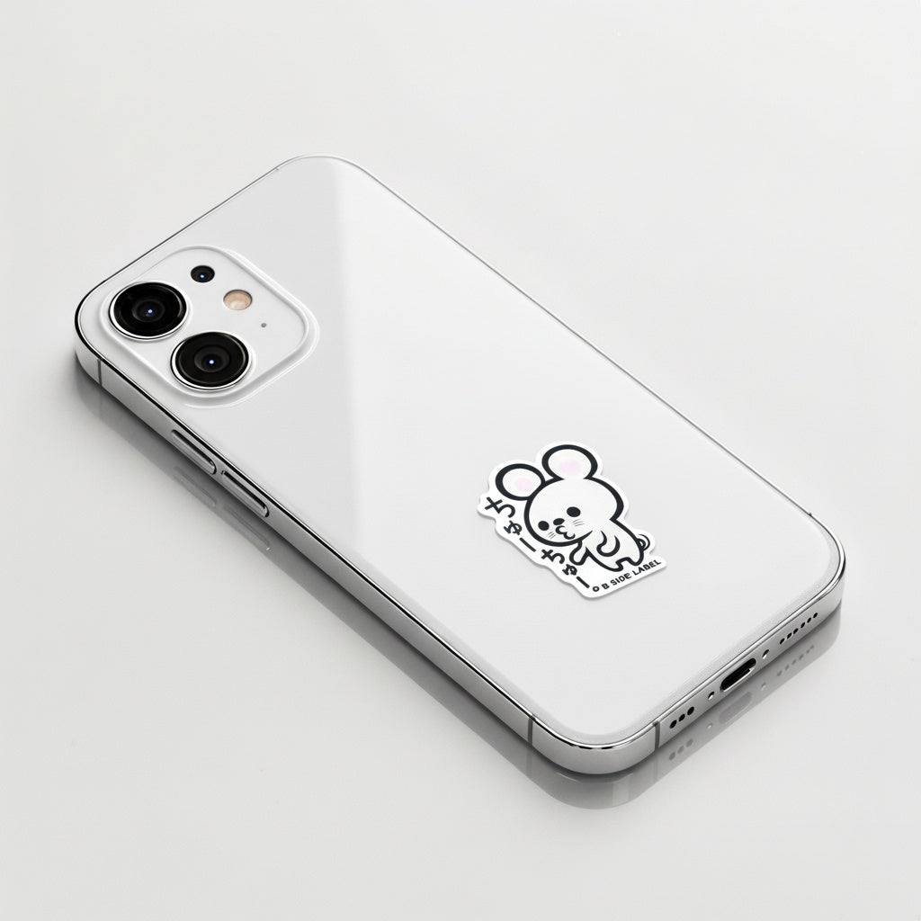 Kissy-Face Mouse ✦ B-Side Label Sticker