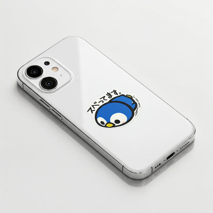Sliding Penguin ✦ B-Side Label Sticker
