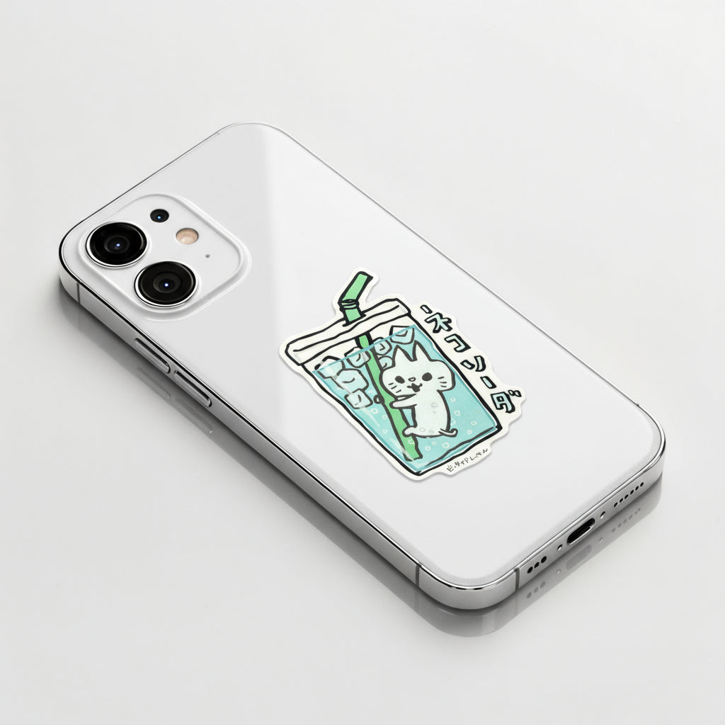 Kitty-Cat Soda Snorkel ✦ B-Side Label Sticker