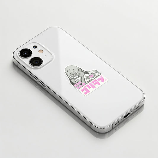 Gorilla Love ✦ B-Side Label Sticker