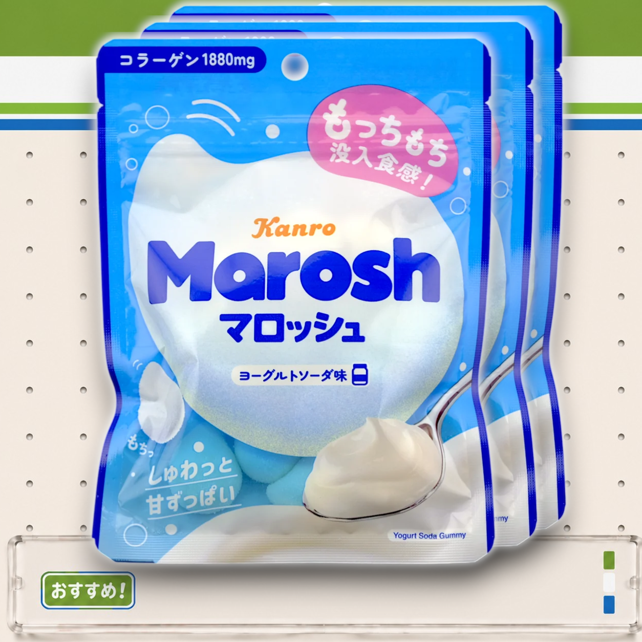 Kanro Marosh Gummy ✦ Yogurt Soda ✦ Japanese Candy