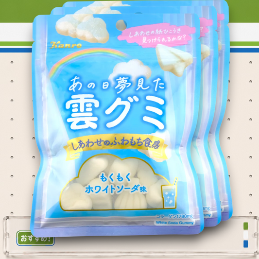Kanro ✦ Gomita Nube ✦ Soda