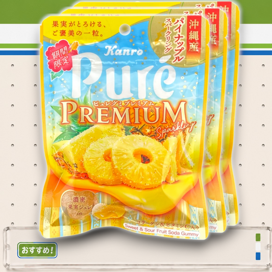 Kanro ✦ Puré Premium Gummy ✦ Okinawa-Ananas