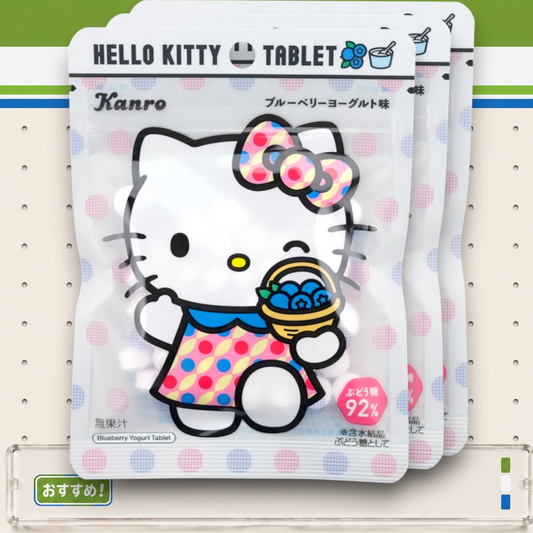 Kanro ✦ Caramelos Hello Kitty ✦ Yogur de arándanos
