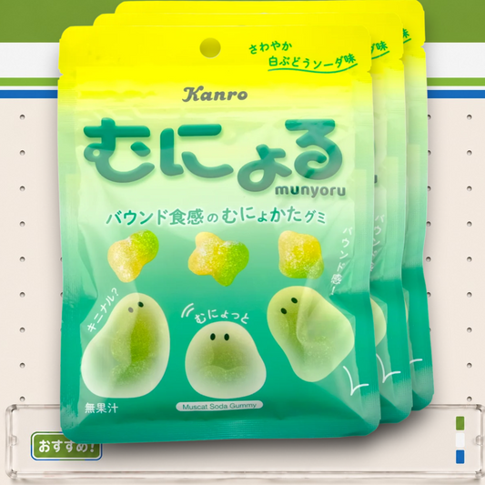 Kanro ✦ Gomitas Munyoru ✦ Soda de moscatel