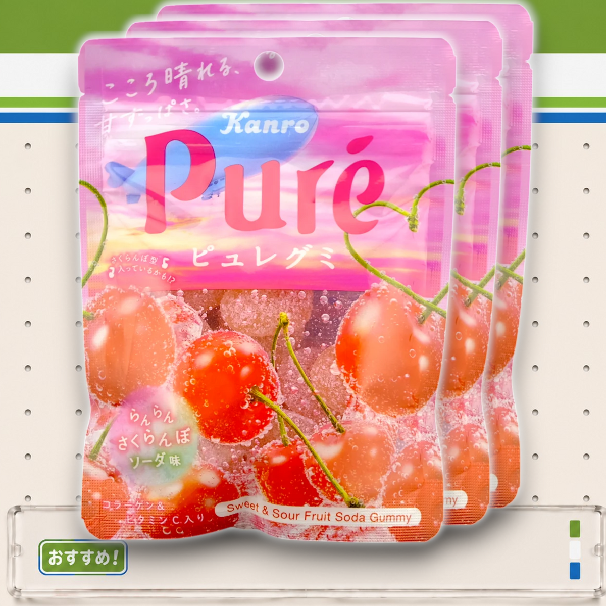 Kanro Puré Gummy ✦ Cherry Fruit Soda ✦ Japanese Candy