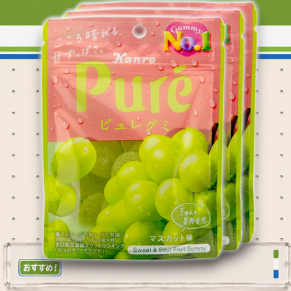 Kanro Puré Gummy ✦ Muscat Grape ✦ Japanese Candy