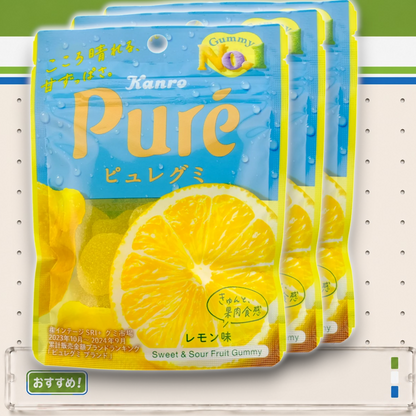 Kanro Puré Gummy ✦ Lemon ✦ Japanese Candy