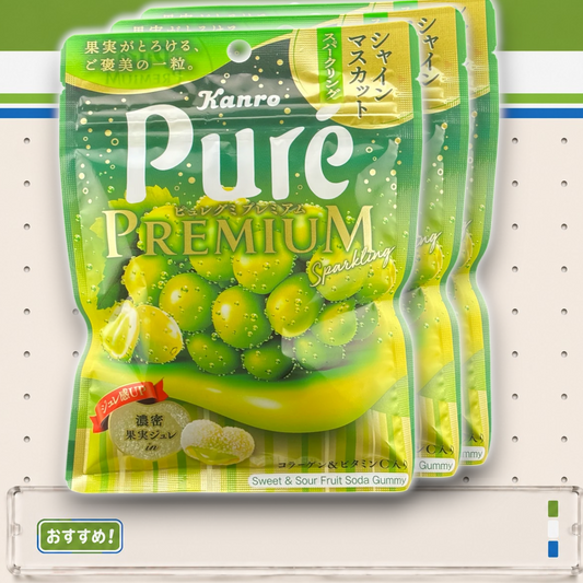 Kanro ✦ Puré Premium Gummy ✦ Muskattraube