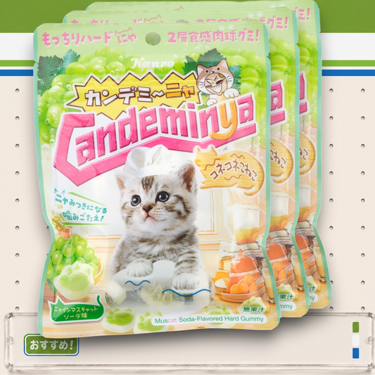 Kanro ✦ Kitty Candemina Gummibonbon ✦ Muskateller-Soda
