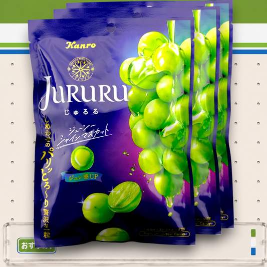 Kanro Jururu Candy ✦ Muscat Grape ✦ Japanese Candy