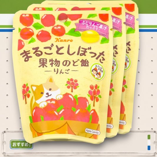 Kanro ✦ Caramelos de fruta ✦ Manzana Fuji
