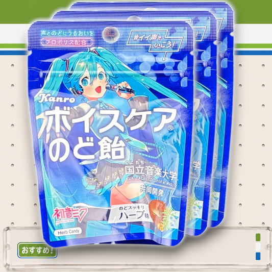 Kanro ✦ Hatsune Miku Pastillen ✦ Kräuter