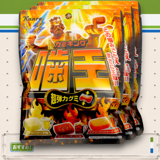 Kanro Kami King ✦ Assorted Energy Soda ✦ Japanese Candy