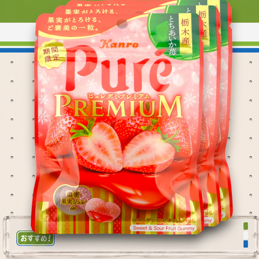 Kanro ✦ Puré Premium Gummy ✦ Erdbeere