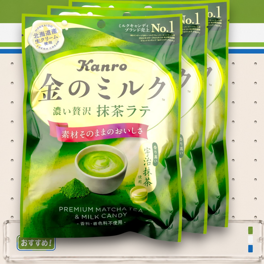Kanro Hard Candy ✦ Premium Matcha & Milk ✦ Japanese Candy