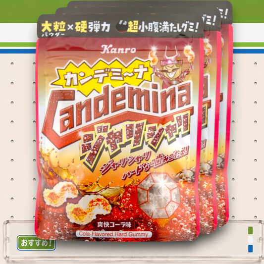 Kanro Candemina Gummy ✦ Jari Jari Cola ✦ Japanese Candy