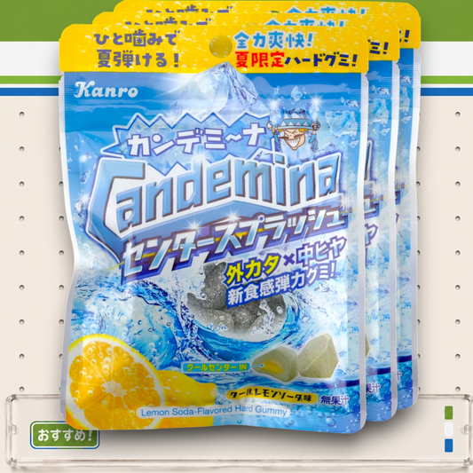 Kanro Candemina Gummy ✦ Lemon Soda ✦ Japanese Candy