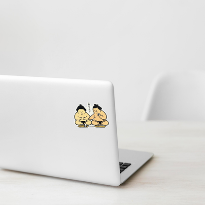 Sumo Wrestlers Sharing Rice Balls  ✦ B-Side Label Sticker shown on a white laptop; illustrative placement, not to scale.