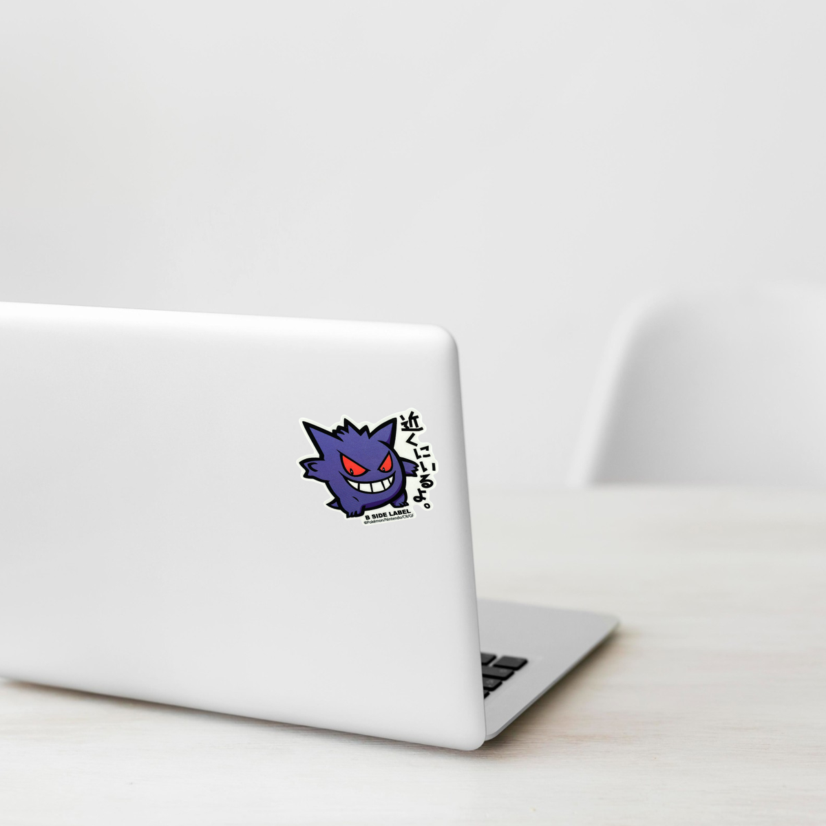 Pokémon Gengar ✦ B-Side Label Sticker shown on a white laptop; illustrative placement, not to scale.