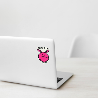 Gundam SEED Haro ✦ B-Side Label Sticker shown on a white laptop; illustrative placement, not to scale.