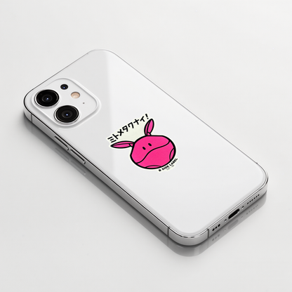 Gundam SEED Haro ✦ B-Side Label Sticker shown on a white iPhone; illustrative placement, not to scale.
