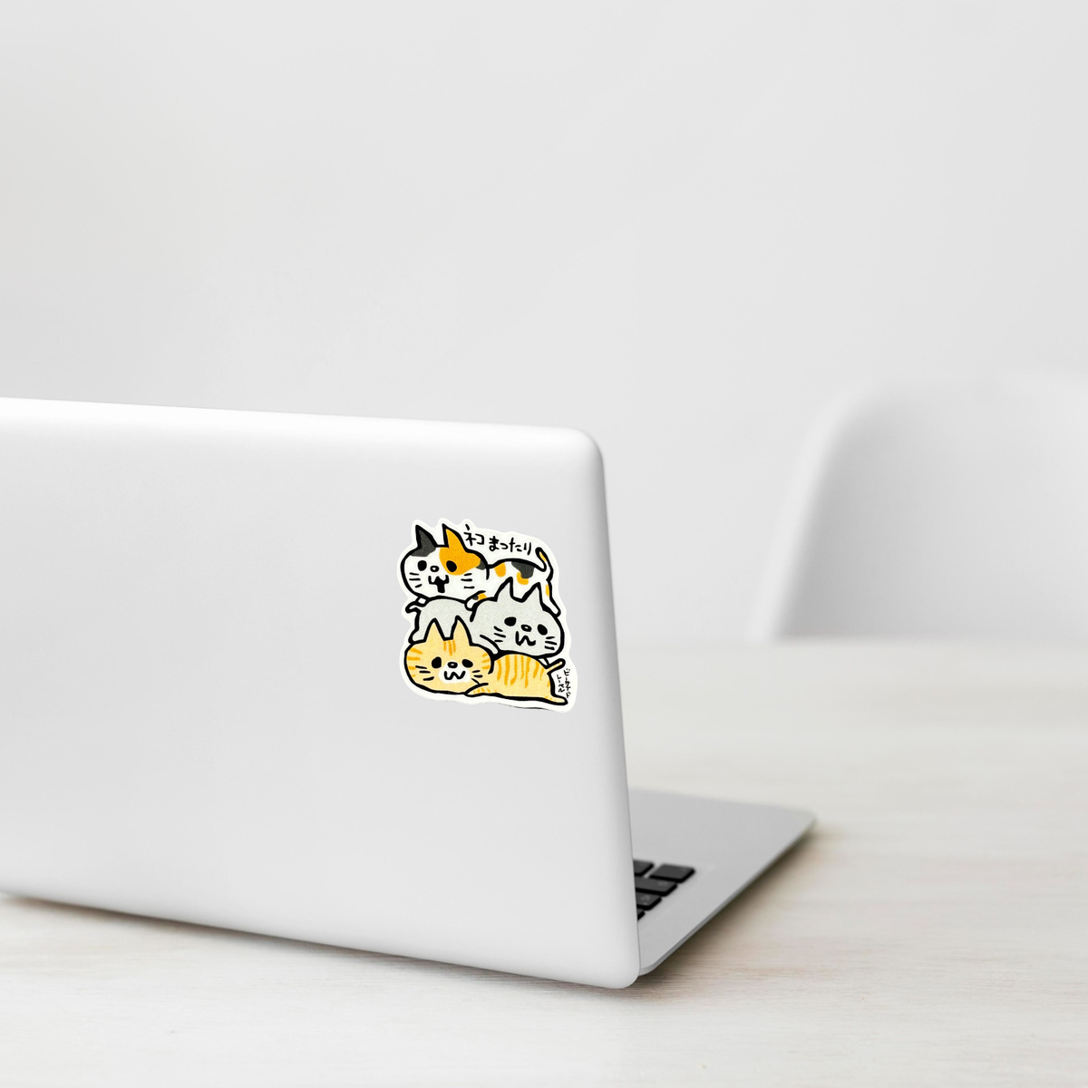 Cute Kittens Stacked ✦ B-Side Label Sticker shown on a white laptop; illustrative placement, not to scale.
