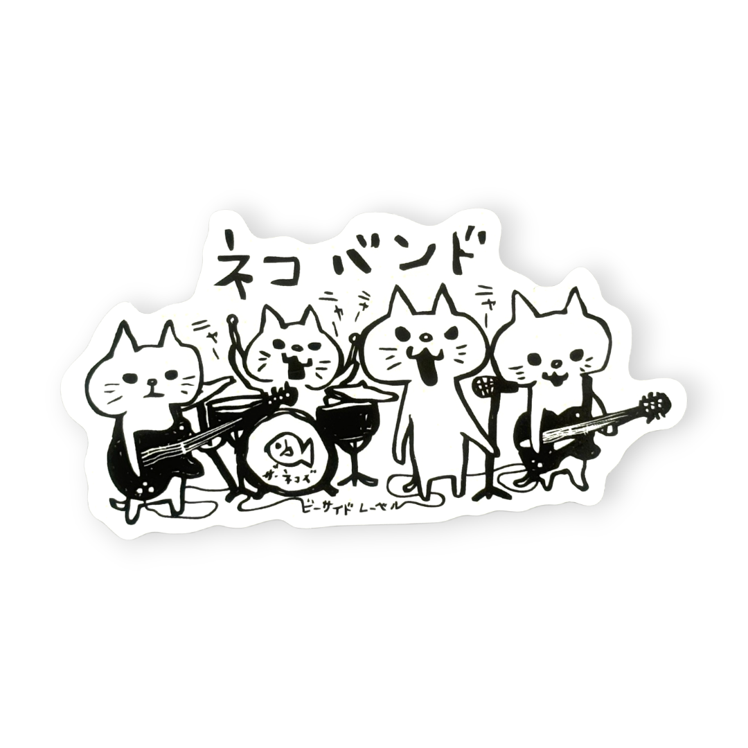 Cute Cat Rock Band  ✦ B-Side Label Sticker — verified original photograph, current PhotoRoom main template with adjusted border and shadow clearance