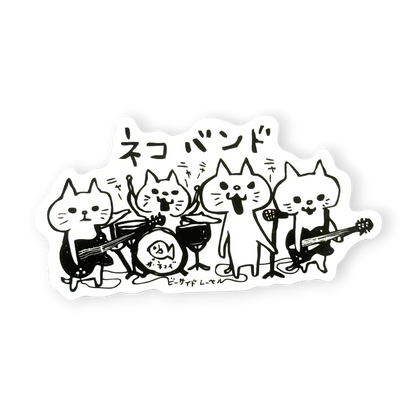 Cute Cat Rock Band  ✦ B-Side Label Sticker — verified original photograph, current PhotoRoom main template with adjusted border and shadow clearance