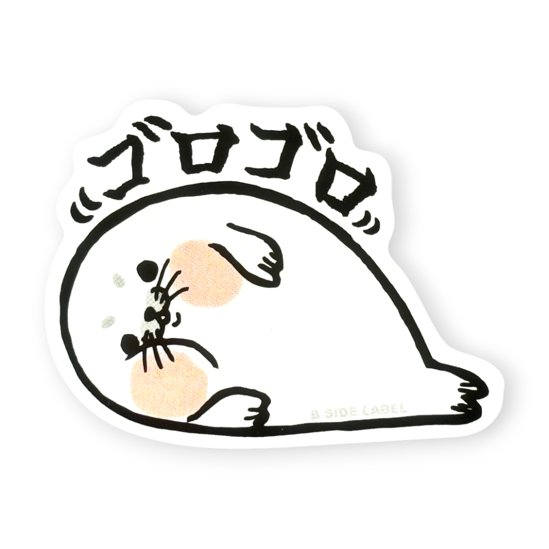 Cute Baby Seal Side ✦ B-Side Label Sticker — verified original photograph, current PhotoRoom main template with adjusted border and shadow clearance