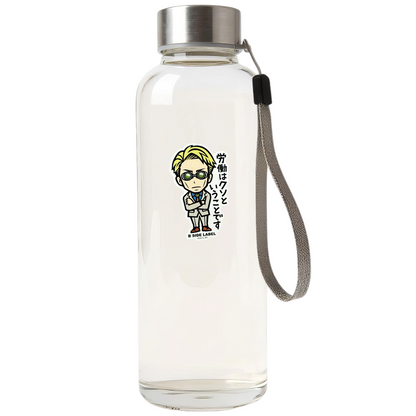 Jujutsu Kaisen Kento Nanami ✦ B-Side Label Sticker — bottle scene using the Shopify PhotoRoom template and original photograph