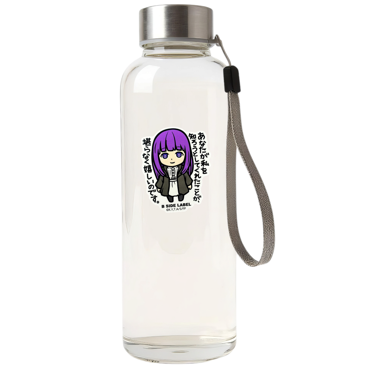 Frieren Beyond Journey's End Fern ✦ B-Side Label Sticker — bottle scene using the Shopify PhotoRoom template and original photograph
