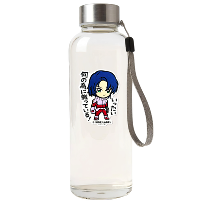 Gundam SEED Athrun ✦ B-Side Label Sticker — bottle scene using the Shopify PhotoRoom template and original photograph