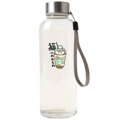 Cute Kitten Latte ✦ B-Side Label Sticker — bottle scene using the Shopify PhotoRoom template and original photograph