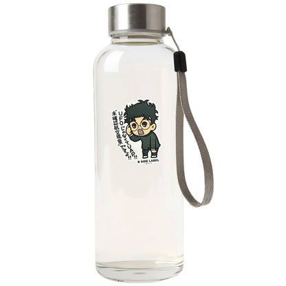 DanDaDan Okarun ✦ B-Side Label Sticker — bottle scene using the Shopify PhotoRoom template and original photograph